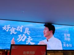 -连鹭海鲜·海肠捞饭·海胆饭(星海店)