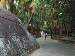 -海南分界洲岛旅游区