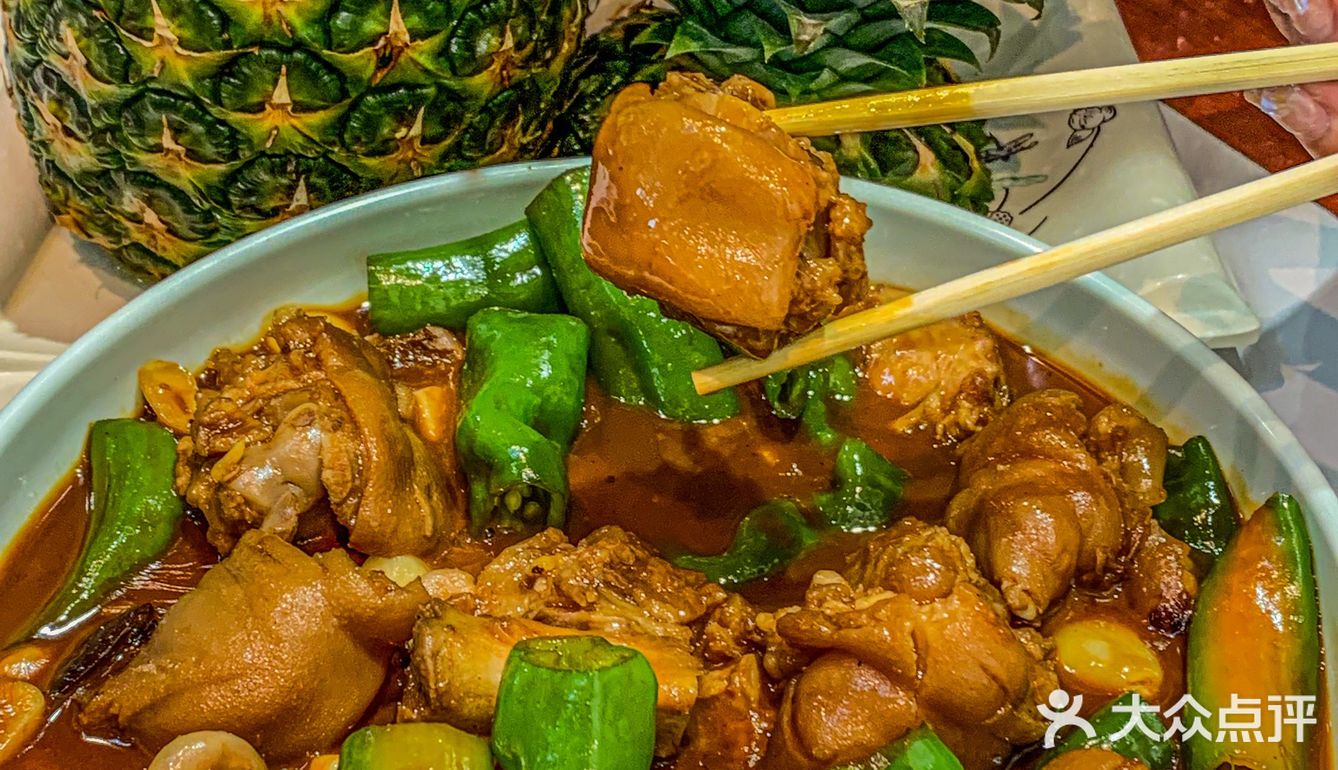 个个都是爆款全都来一份️