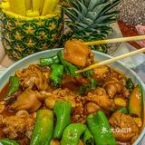 个个都是爆款全都来一份️