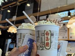 -茶颜悦色(重庆英利大融城LG层店)