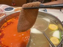 -左庭右院鲜牛肉火锅(环球港店)