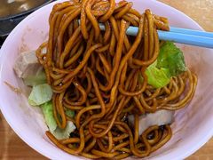 -新记肉骨茶