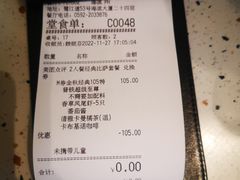 -必胜客(海滨店)