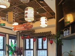 -杨记隆府(白象街店)