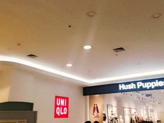 -永旺梦乐城国际商城(北清路店)