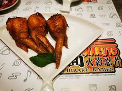 明太子鸡翅-火影忍者一乐拉面(环球港店)
