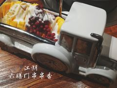 -江湖六膳門串串香(隆礼路店)