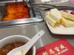 -海底捞火锅(杭州城西银泰城店)