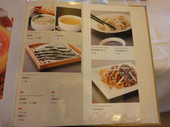 菜单-九妙坊(牡丹园店)