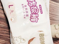 -SM广场