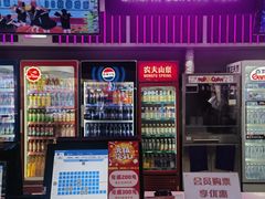 -景洪财富中心影城