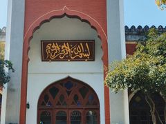 -凤凰寺