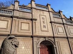 -江南水师学堂遗迹