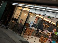 -全家便利店(兴源北路店)