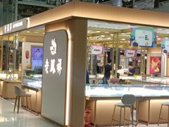 -深圳华盛奥特莱斯(华南一道店)