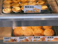 -洪九公(田子坊店)