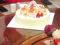 -津乐园(芥园道店)