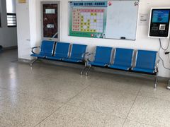 -中国药科大学（江宁校区）综合门诊部