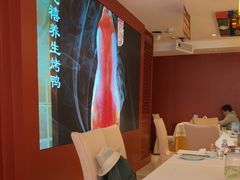 -惠丰堂饭庄·烤鸭·京味菜(翠微路店)