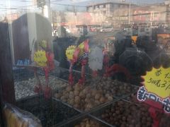 -秋栗香(地安门店)