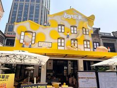 -Calix&Lay's(新天地店)
