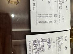 -富春茶社(国庆路店)