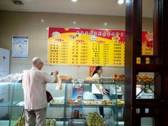 -太原面食店(解放路店)