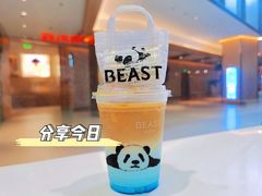 -Manner Coffee(光大安石中心)