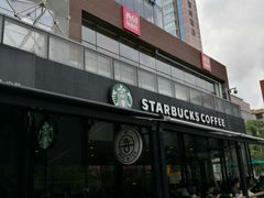 -星巴克(深圳欢乐颂店)