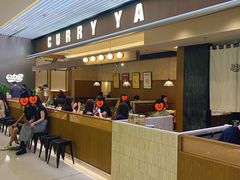 -CURRY YA 熟成咖哩專門店(深圳湾万象城店)