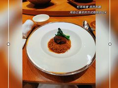 -广州富力君悦大酒店空中花园