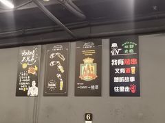 -老吕涮羊肉•东北原味烧烤•大油边•烤鱼(五角场店)