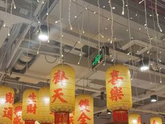 -朱光玉火锅馆(正弘城店)