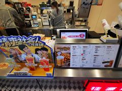 -桂桂茶(恒基名人店)