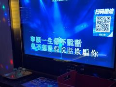 -音乐在线主题氧吧KTV(佳宁娜广场店)