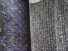 -奇门密室(五一新干线店)