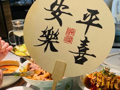-腾龙阁|经典川菜(SM城市广场店)