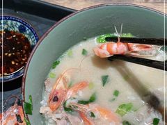 -珍记海鲜粥·海鲜粉