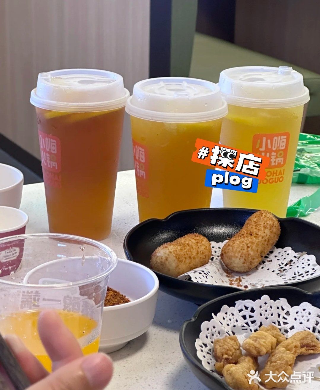 台州！便宜好吃的双人火锅！免费送菜！
