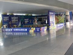 -都市枪神实弹射击俱乐部