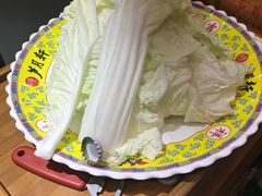 -芦月轩羊蝎子(劲松店)