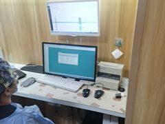 -上海仁爱医院口腔科 · 种植