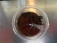 -二斗栗子(黄河道店)