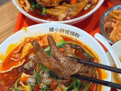 -螺小胖柳州螺蛳粉(钟楼总店)