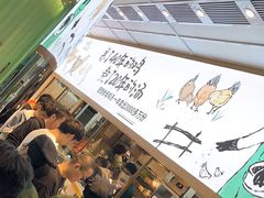 -老乡鸡(西岸凤巢店)