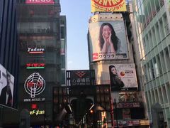 -蟹道乐(道顿堀本店)