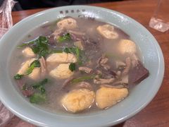 -金原鸭血粉丝汤·汤包·脆皮烤鸭(南京博物院店)