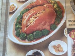 -顺轩海鲜火锅酒家