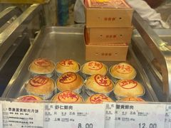 -泰康食品(南京东路店)
